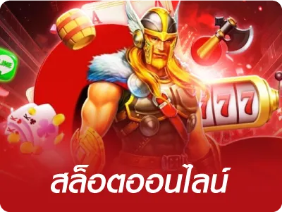 slot-online jimmy888